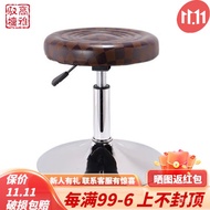 HY/JD Youfuyin Bar Stool Adjustable Bar Stool Cashier Chair Bar Chair Bar Stool Bar Chair round Stool Adjustable 00ZR