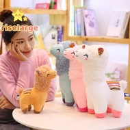 [RiseLargeS] New Smile Stripe Alpaca Llama Plush Animals Toy Stuffed Doll Kids Toys Birthday Gifts n
