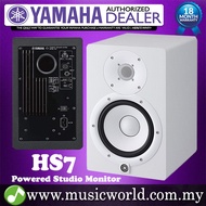 Yamaha HS7 White 6.5" Powered Studio Monitor Speaker Cabinet 95W with 6.5" Cone Woofer HS 7 (each)