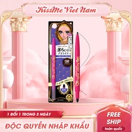 Bút Chì Sáp Kẻ Mí Mắt Không Trôi Dạng Xoay Kissme Heroine Make Quick Eyeliner ( Màu Nâu )