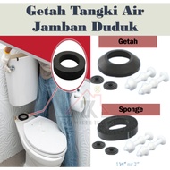 Getah Bawah Tangki Air Pump Jamban Duduk Cistern Toilet Tank Bowl Coupling Plate Rubber Set Bracket