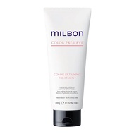 Milbon Color Preserve 保色處理管 200 克