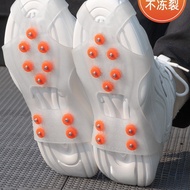 8 ️ ⃣ Crunches Anti-slip Shoe Cover Outdoor Mountaineering Snow Shoe Claws Simple Ice Shoe Spike Cha