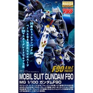 [P-Bandai] MG 1/100 Gundam F90 (Old Model)