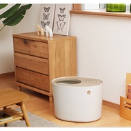 Iris Ohyama PUNT430 cat litter box
