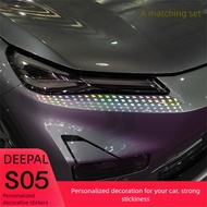 DEEPAL S05 Headlight Car Sticker Deepal S05 Car Accessories Cover Scratches Decoration Body Sticker