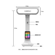 Tongxiang Smart Picture Book Desk Lamp Picture Book Desk Lamp AI Table Lamp AI Smart Picture Book De
