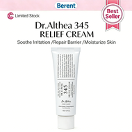 Dr. Althea] 345 Relief Cream  Renewed
