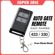 Auto Gate Remote Control 330/430MHz Door Gate Wireless Remote Free Battery Easy Pairing 电动门遥控器