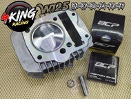 เสื้อสูบW125พร้อมลูกBCPหัวนูน ขนาด56-57-59-60-66-67มิล