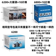 6200Gas Mask 60926Paint Dust Grinding Renovation Chemical Gas Steam Dustproof Gas Mask