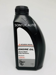 Mitsubishi 5W40 SN/CF Fully Synthetic Engine Oil (1 Liter)