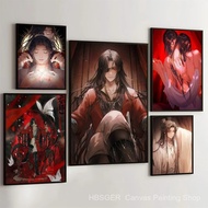 1PC Tian Guan Ci Fu Poster Movie Posters Retro Kraft Paper DIY Room Bar Cafe Aesthetic Art Wall Pain