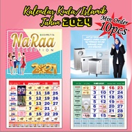 Kalendar 2024 - 10pcs Kalendar Kuda dan Kalendar Islam bercetak untuk tahun 2024