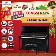 Yamaha U3D Upright Piano *KONGSI RAYA PROMO*