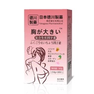 Yếu tố tăng trưởng phức tạp lignin gốc collagen peptide nữ đầy đặn và đầy đủ