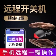 Ouchuang Bicycle GPS Positioning Tracker Mountain Bike Anti-theft Device Beidou Satellite Electric T