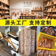 Ebony Cutting Board Solid Wood Whole Wood Cutting Board Mildew-Proof Household Board Cutting Board P