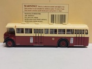 ABC Models CMB 中巴 佳牌 阿拉伯五型 Guy Arab MK V 長龍 巴士模型 AC4788 8 灣仔碼頭