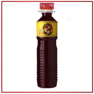 [BD] Chung Hwa Sweet Flour Tian Mian Sauce for Popiah and Heizo 640ml 中華薄餅甜面酱- By Food People