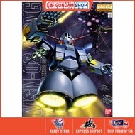 Bandai MG 1/100 MSN-02 ZEONG
