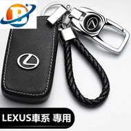 Available in StockLexus Ling Zhi Key Leather Case Key CaseCT、es350、ESKey coveres300/nx200/ct200h/es250