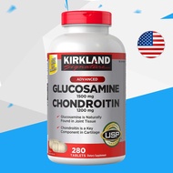 (Exp.03/2028)Kirkland Signature Glucosamine & Chondroitin 280 Tablets
