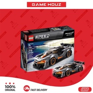 LEGO McLaren Senna (LG75892) - NEW