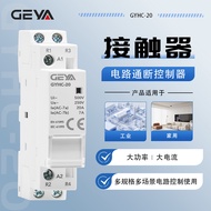 Geya Household AC Contactor 220V DC24V12V DC Relay Control Switch GYHC