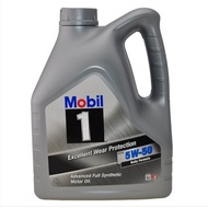 Mobil 1 FS x1 5W-50 Rally Formula (4L) Excellent Wear Protection