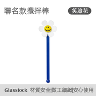 Glasslock - Glasslock&wigglewiggle 聯名款 卡通攪拌棒 家用 簡約 1支 平行進口