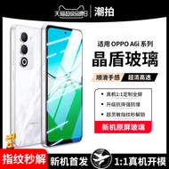 Suitable for oppoA6i Tempered Film Anti-Peeping A6i New oppo Mobile Phone Film Full Screen Coverage 