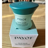 Payot Payot Pate Grise Face Cream 15ml