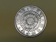 [日本銀幣]明治40年50錢銀幣 (旭日龍) 銀幣