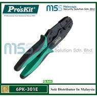 Pro'skit 6PK-301E Pin Terminals Crimping Tool (220mm)