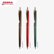 1pcs ZEBRA MASTER PEN 07mm SEMI GEL PEN