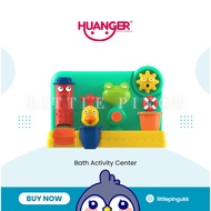 Huanger Bath Activity Center