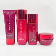 Sedina Rose Rejuvenating Moisturizing Skin Care Series Cleanser Foundation Eye Cream Softening Water