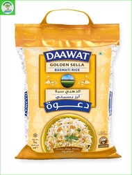 Daawat Golden Sella Basmati Rice 5000g