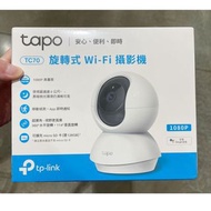 好市多代購 TP-Link Tapo TC70 旋轉式家庭安全防護網路 Wi-Fi 攝影機  Costco