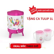 Matsu 9L DUY TAN THERMAL ICE BOTTLE WITH HANDLE - FREE 1 1L CATULIP