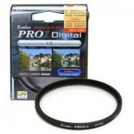 Kenko 67mm UV Filter