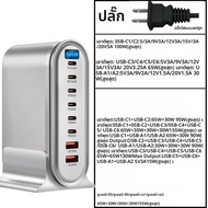 500W หลายพอร์ตเดสก์ท็อปสถานีชาร์จ USB Fast Charger สําหรับ iPhone 14 13 Samsung S24 Xiaomi Huawei Ma