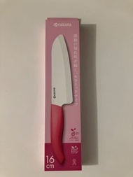KYOCERA 16cm 160mm 陶瓷刀 櫻花粉紅色
