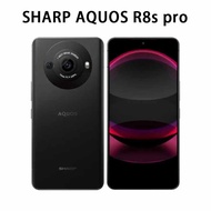 5Cgo SHARP AQUOS R8s pro 5G cell phone(12G/256G)-Misty Gold Black 【Shipping from Taiwan】