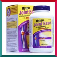 Webber Naturals - 健骨寶多合一 (專利配方- 葡萄糖胺+ 軟骨素+甲基硫化甲烷) 超值禮品盒裝180粒 (新舊包裝隨機發貨) (效期:01/2028*)