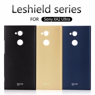 XA2 ultra Case original LENUO Ultra thin Frosted Shield hard PC Back cover Protector case For sony X