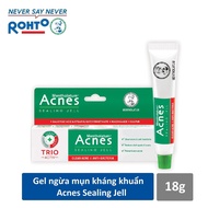 Gel Sạch Mụn Acnes Sealing Jell 18g (hongthamshopcom)- ACN25