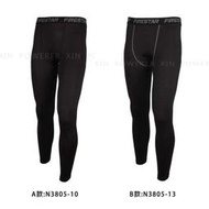 台灣製造~FIRESTAR~吸溼排汗 高伸縮性 運動 緊身長褲-黑 (N3805-13) -特價590元(含運) 跟 NIKE PRO COMBAT 同版型