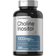 Horbaach Choline Inositol 1000mg Supplement | 200 Capsules |, Gluten Free